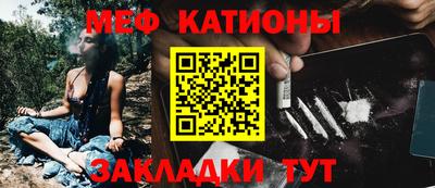каннабис Кинель