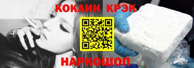 каннабис Кинель