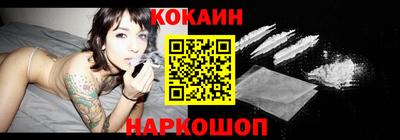 стафф Кимры