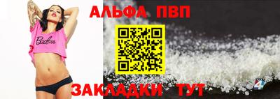 стафф Кимры