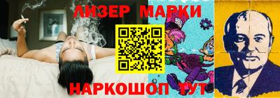 каннабис Кинель