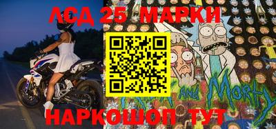 стафф Кимры