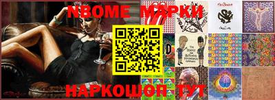 стафф Кимры