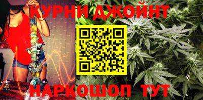 MESCALINE Кингисепп