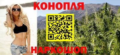MESCALINE Кингисепп