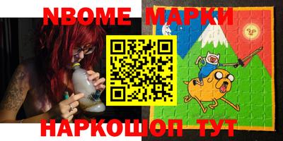 стафф Кимры