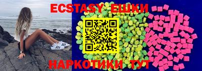каннабис Кинель