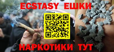 стафф Кимры