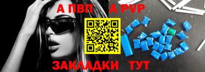 каннабис Кинель