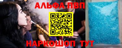 каннабис Кинель