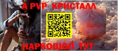 каннабис Кинель