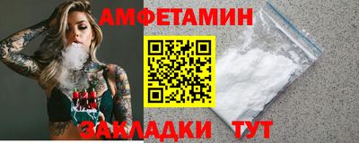 стафф Кимры