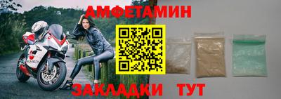 каннабис Кинель