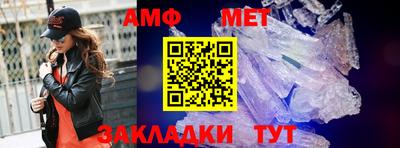 MESCALINE Кингисепп