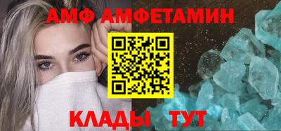 стафф Кимры