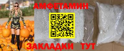 MESCALINE Кингисепп