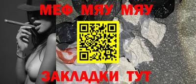 каннабис Кинель